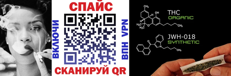 Бутират оксана магазин продажи наркотиков Серов