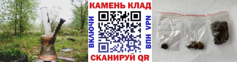 ГАШИШ Изолятор  Серов 