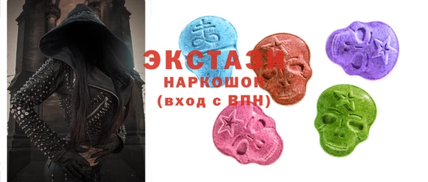 ALPHA PVP Алзамай