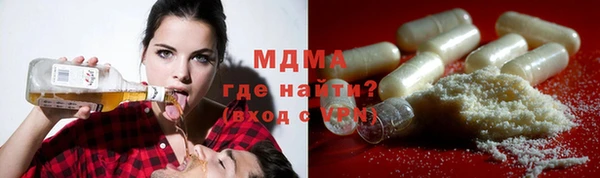 крисы Алексеевка