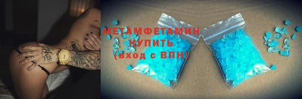 ALPHA PVP Алзамай