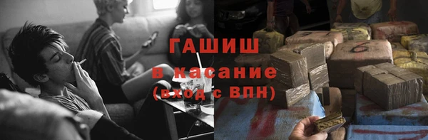 крисы Алексеевка