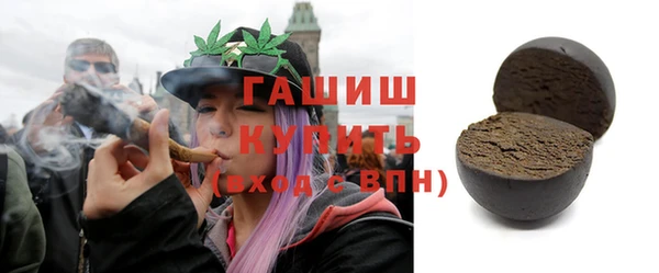 ALPHA PVP Алзамай