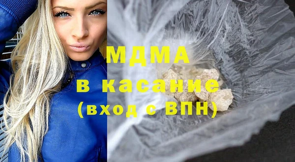 шишки Алексин