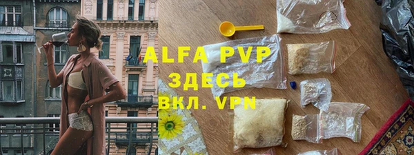 крисы Алексеевка