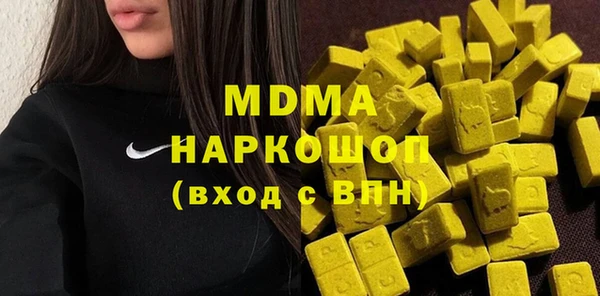 крисы Алексеевка