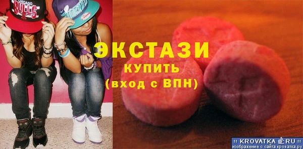 мет Пересвет
