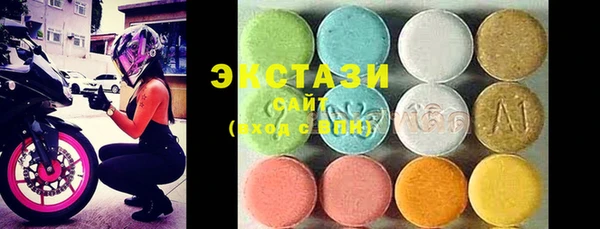 шишки Алексин