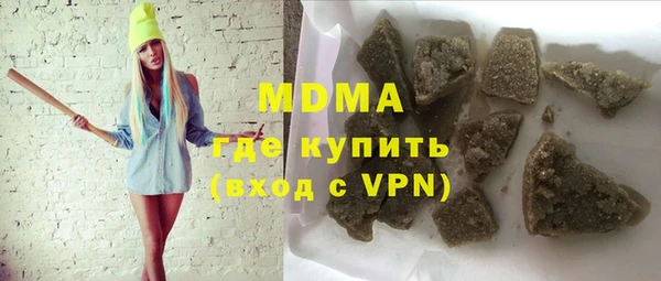 ALPHA PVP Алзамай