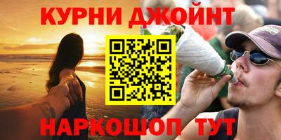 скорость Краснознаменск