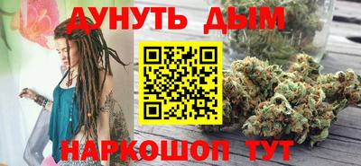 скорость Краснознаменск