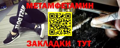 дурь Краснодар