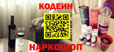 дурь Краснодар