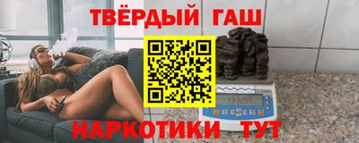 кокаин колумбия Краснокаменск