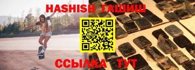 дурь Краснодар