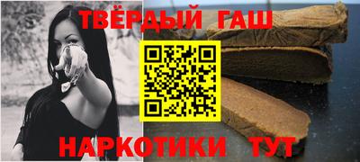 скорость Краснознаменск
