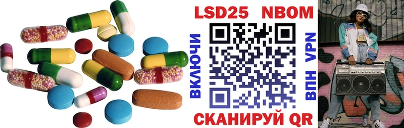 сколько стоит  Серов  shop телеграм  LSD-25 экстази ecstasy 