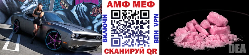 hydra как войти  цены наркотик  Серов  МЕТАМФЕТАМИН Декстрометамфетамин 99.9% 