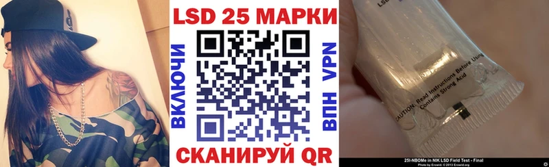 Марки N-bome 1,5мг  Серов 
