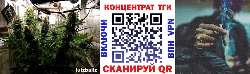 Дистиллят ТГК жижа  мориарти Telegram  Серов  omg зеркало 