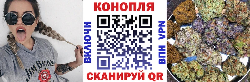 купить наркотики сайты  Серов  Бошки марихуана Amnesia 